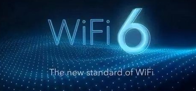 wifi密码怎么改