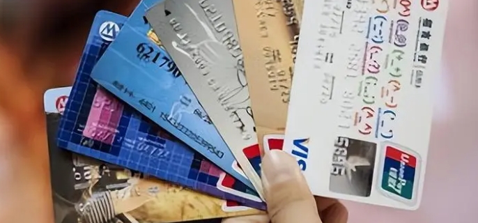 信用卡能转账吗