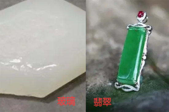 玻璃跟翡翠的区别